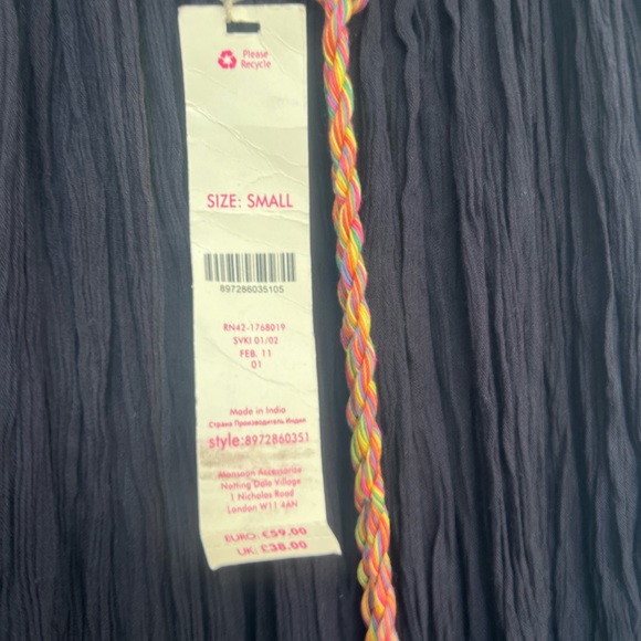 Black long skirt - Picture 3 of 5